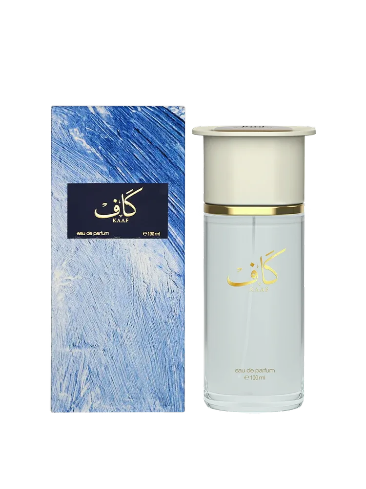 Kaaf bottle