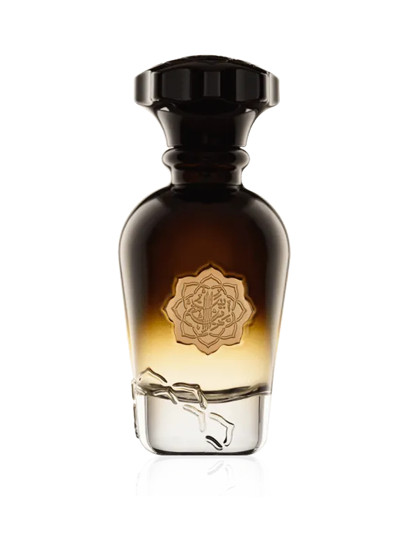 Gentlemen Reserve Privée bottle