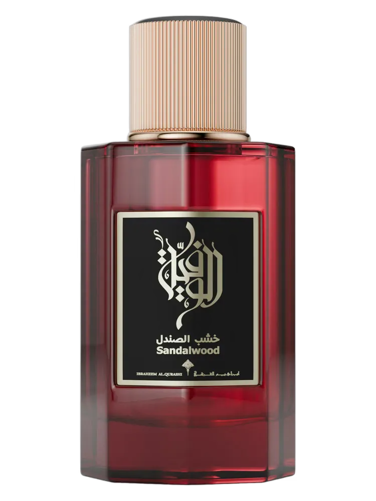 Sandalwood bottle