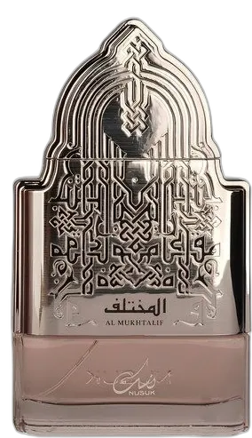 Al Mukhtalif Silver bottle